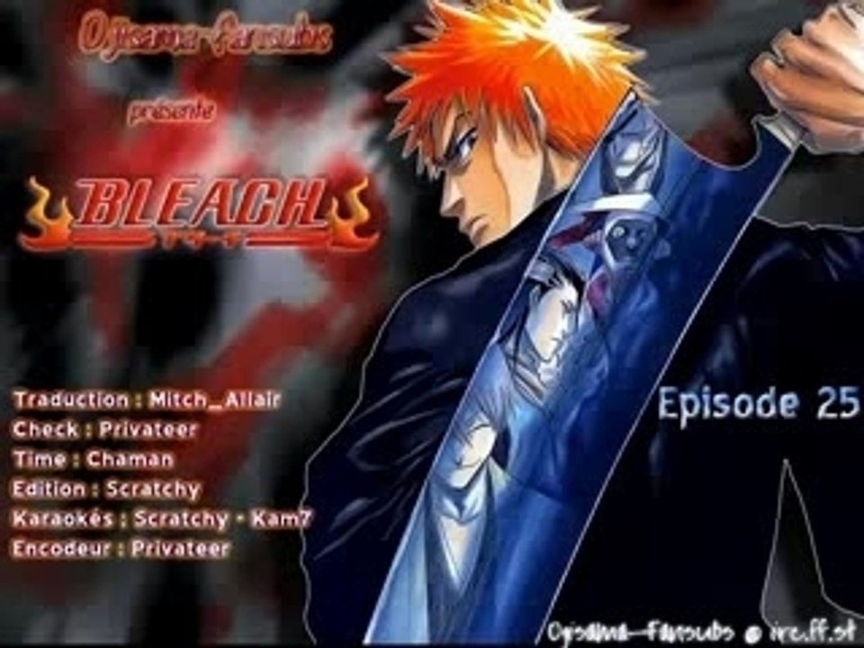 Ikaku vs ichigo