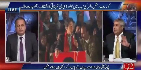 Imran Khan Is The Best Communicator in Whole Political Lot - Amir Mateen Also Bashes Media Giving Hype To Women Fight in Jalsa
