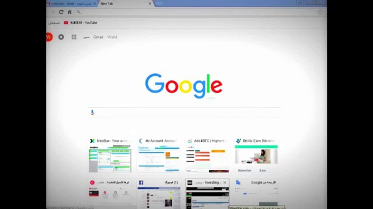 كيفية عمل مدونة مجانية # على بلوجر ببساطة # و الاستفادة و الربح منها