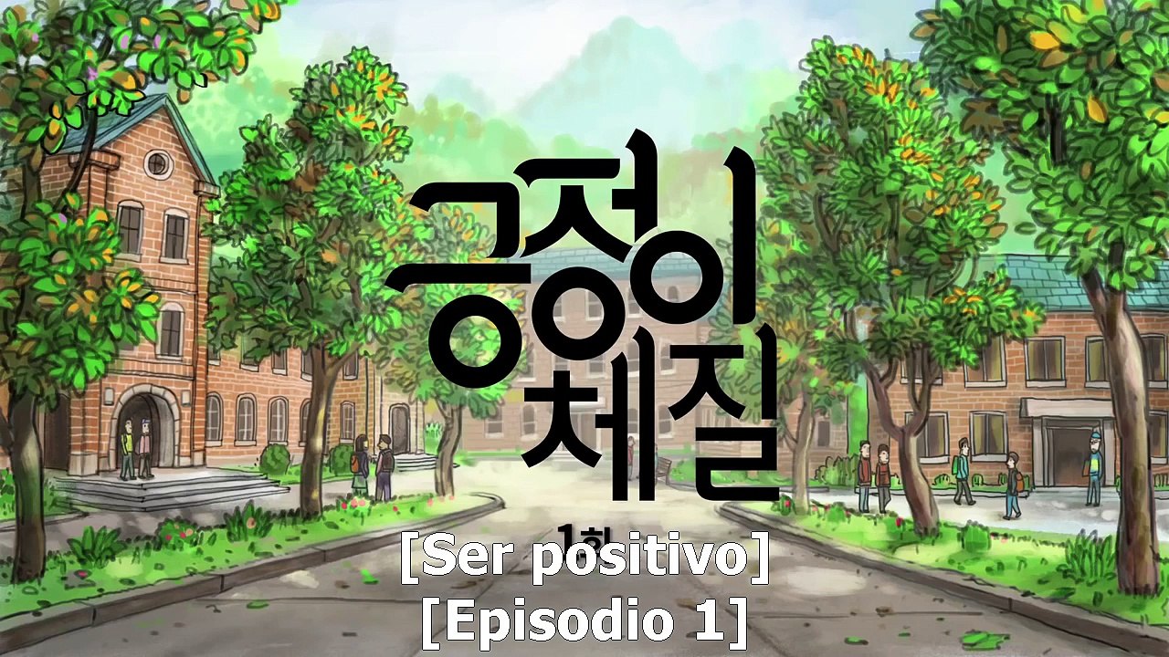 Be Positive 1 web drama sub esp