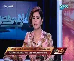 بالفيديو..الفنانة الكويتية تدعو مصر للتخلى عن القومية العربية : ضيعتها وسبب مشاكلها الاقتصادية