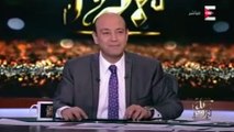 عمرو أديب مداعبا محمد رمضان قبل ظهوره معه: أوعى عيلة النمر يقفوا فى طريقك