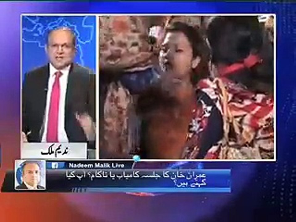 Govt Spend 5 to 6 Crored in last three days on Paid Ads - Naeem Malik