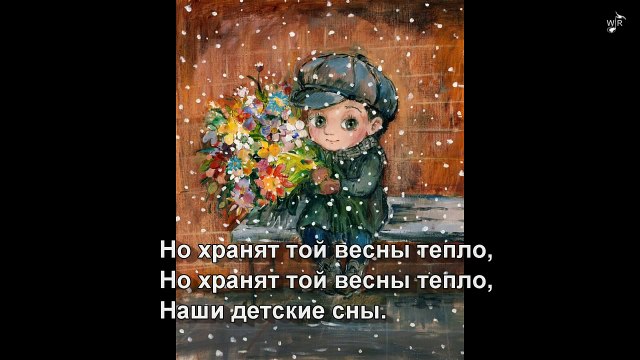 Лучшие детские песни из кинофильмов | Цветные сны| Мэри Поппинс песни