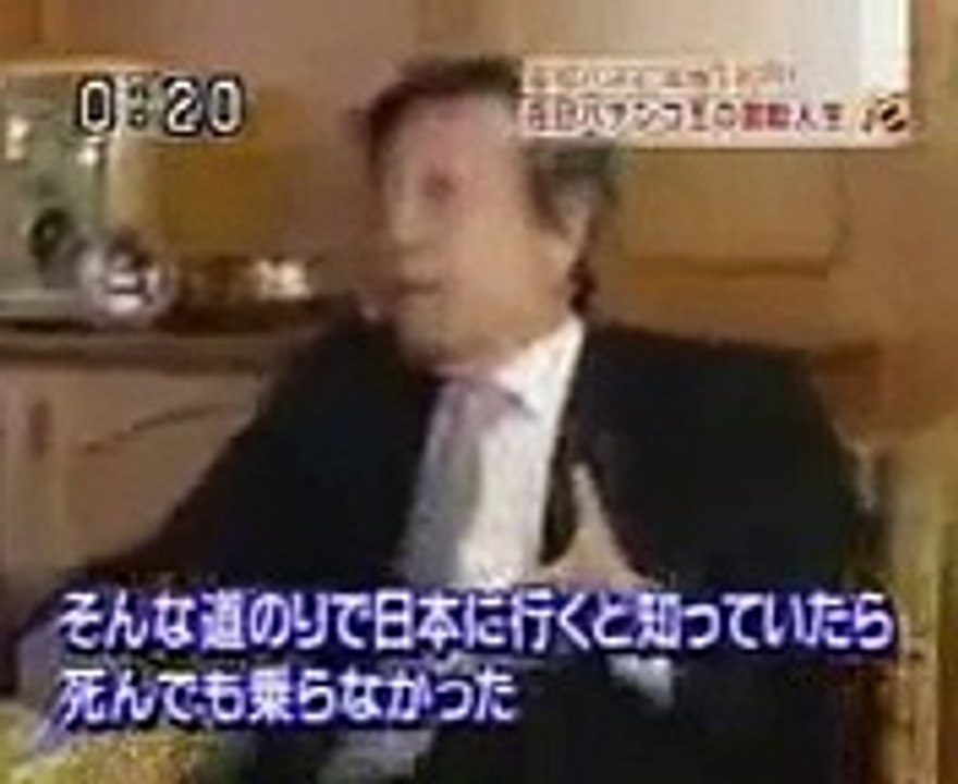 パチンコマルハン　ハンチャンウ 韓昌祐密入国を語る