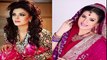 Pakistani Actresses Who Are Still Un-Married