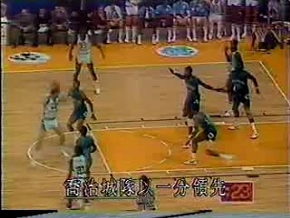 AIR JORDAN ACTION MIX