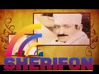 فتحي العتموني - مظاليم || OSKAR SAT || fathy elatmony - mazalym