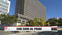 Prosecutors request arrest warrant for Choi Soon-sil