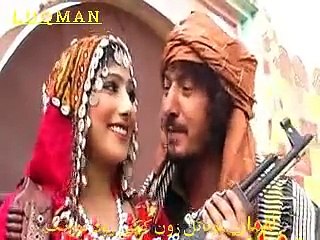Pashto Mast Song  Malte Pa Shan Rang