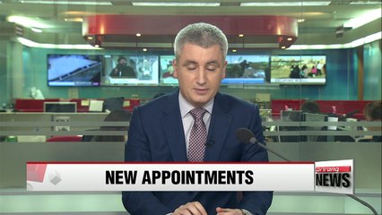 Скачать видео: President Park appoints new chief of staff, political affairs secretary