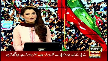 Imran Khan Warmly Welcomes Pervez Khattak at Islamabad Parade Ground