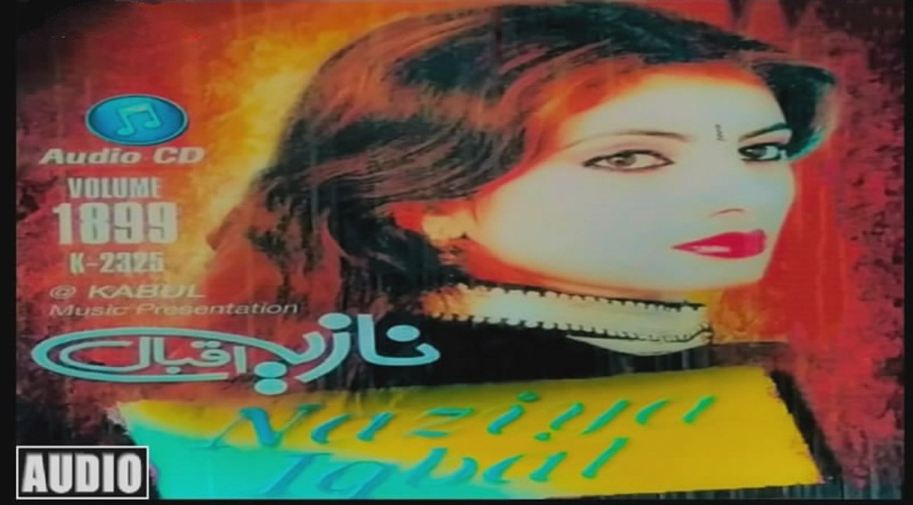 Pashto New Song 2017 Nazia Iqbal Song Da Stargo Rap K Zindagi Tera Shwa