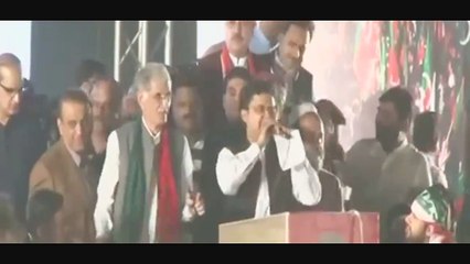 Pervez Khattak's Arrival in Islamabad Parade Ground Jalsa