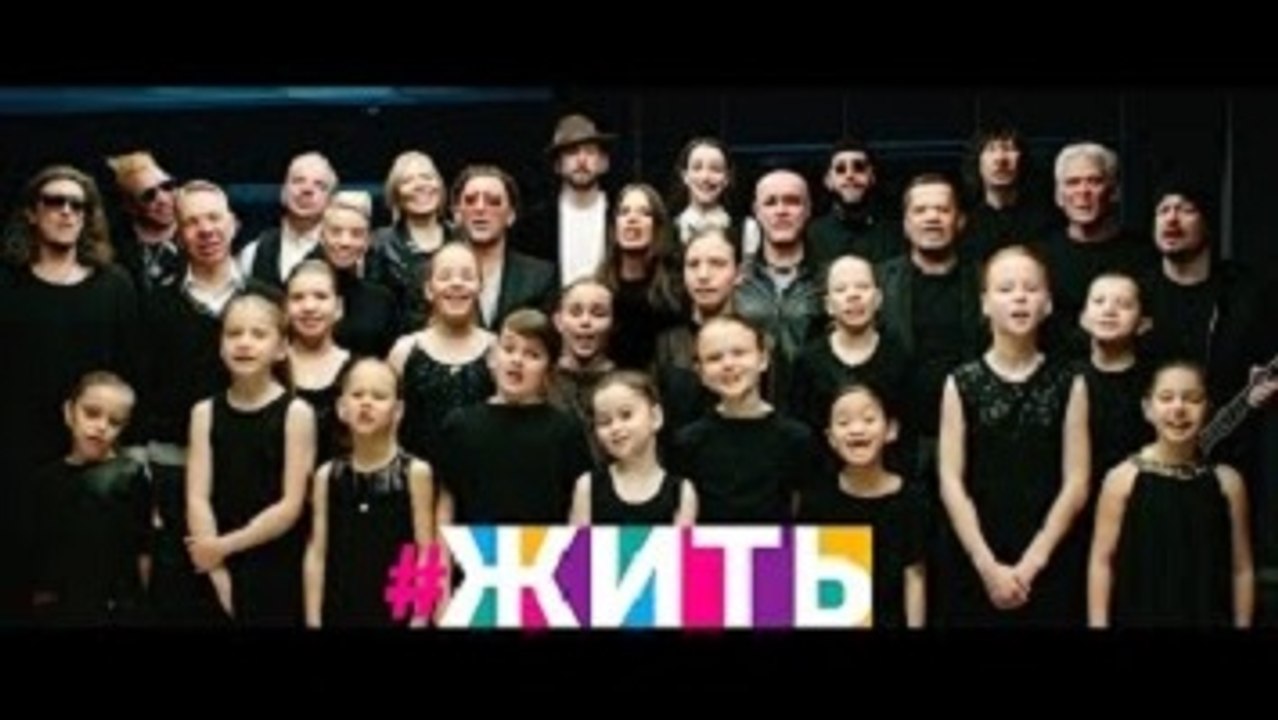 Проект ЖИТЬ - #ЖИТЬ