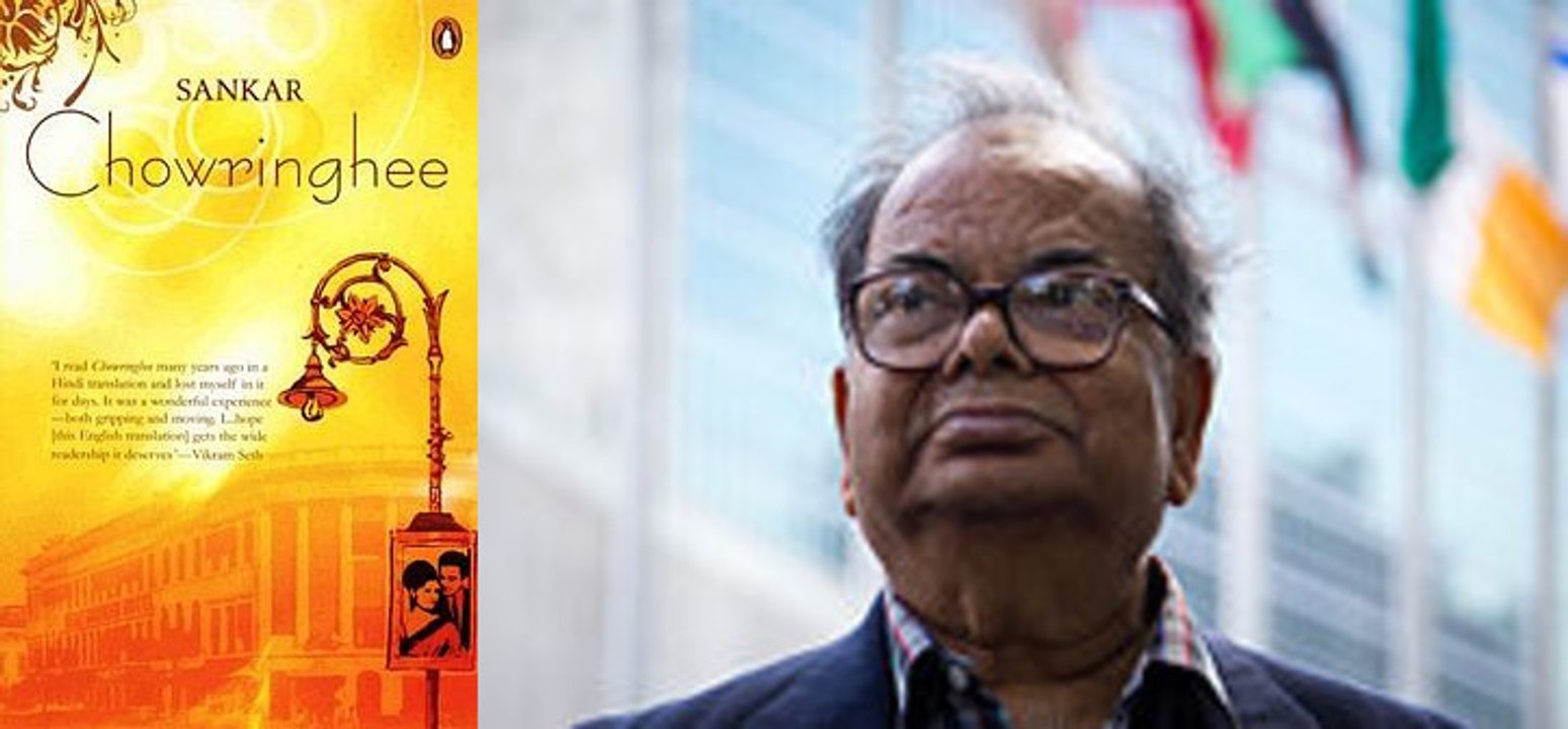 Novels Plot Summary 158: Chowringhee