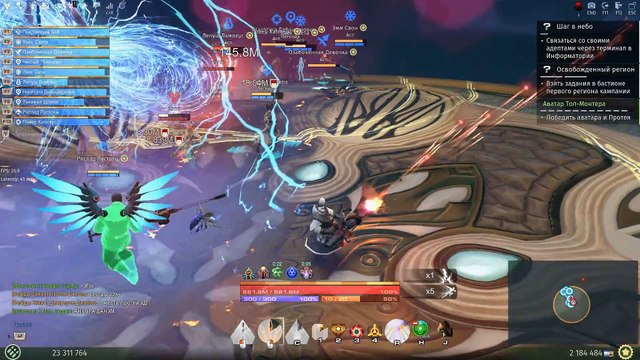 Чемпион Тол-Монтер