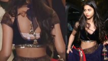 Shahrukh Khan's HOT Daughter Suhana Khan Wardrobe Malfunction Video !!