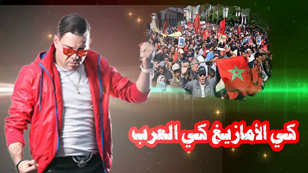 عادل الميلودي يقصف أعداء الوطن وينصف محسن فكري وسعد لمجرد !!طحن مو!!!new 2017