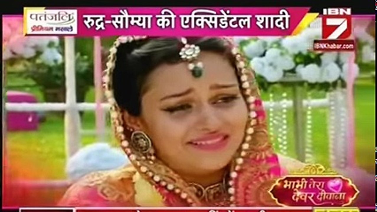 Ishqbaaz 1 November 2016