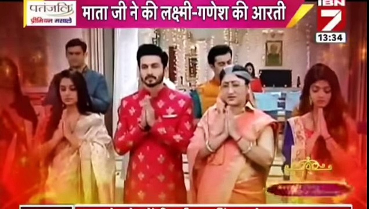 KHUSHI KO LAGI GOLI Sasural Simar ka 2nd November 2016