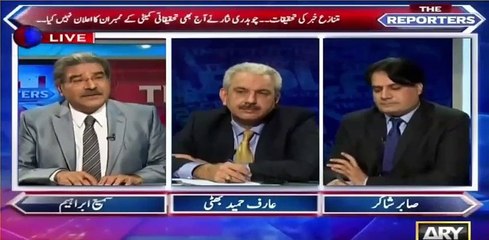 What Mubashir Zaidi Of Dawn News Did When Imran Khan Calls Off Dharna