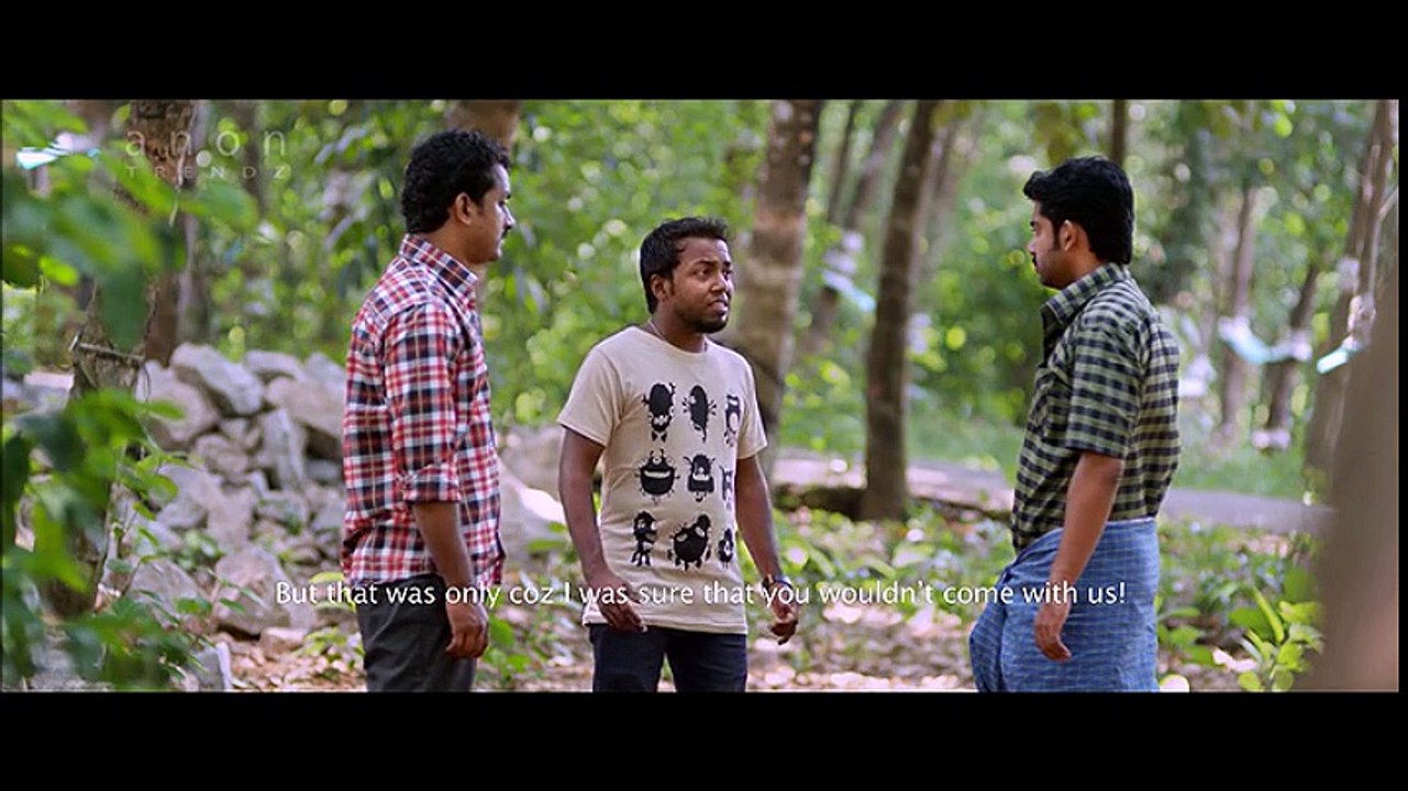 Vanyam Malayalam Movie 2016 Part II