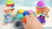 Play Doh Ice Cream Cupcakes Surprise Toys Disney Princess Toddlers Snow Marvel Avenger Hulk Eggs Toy ep2
