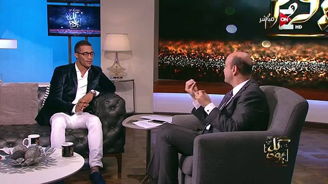محمد رمضان لـ عمرو أديب : افكارى ودماغي جت من الناس اللى حواليا وتربيتي من أبويا وأمي