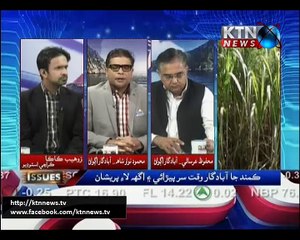 Issues - Zohaib Kaka - 2nd November 2016
