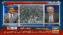 Babar Awan Trolling PMLN On PTI JAlsa