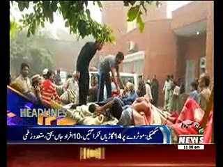 Waqtnews Headlines 11:00 AM 03 November 2016