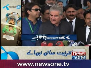 Shah Mehmood Qureshi talks to media before Supreme Court hearing