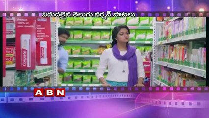 Remo Telugu Movie Audio Launch Function