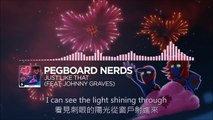 Pegboard Nerds - Just Like That (feat. Johnny Graves) (Lyric Video)