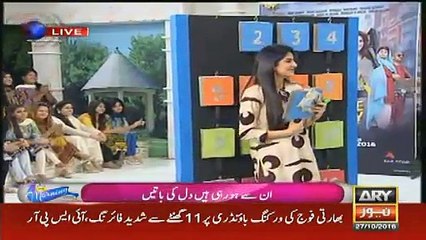 Saba Qamar Makes Everyone Laughing by her Comments on Shiekh Rashid or Imran Khan