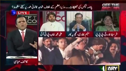 Imran Khan ke Dushman bhi yeh maante hain ke sirf usi ne status quo ko challenge kia hai - Saleem Bukhari