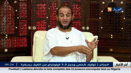 الشيخ حمو: تزوج مرتين وبقي على حاله ... شاهد ما حدث له بعد أنت تزوج الثالثة ؟؟