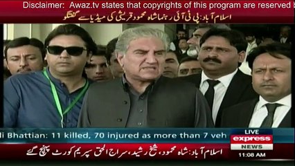 Shah Mehmmod Qureshi Media Talk - 3rd November 2016
