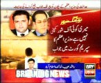 Nawaz Sharif Deny About Offshore Accounts in Supreme Court