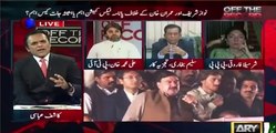 Imran Khan's enemies and friends accept that he is challenging Status Quo - Saleem Bukhari