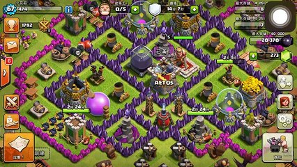 War A ridiculous 3 star. Full of plot twists.