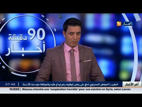 غيلاس براش البطل العالمي في رياضة كينغ بوكسينغ ضيف بلاطو النهار تي في