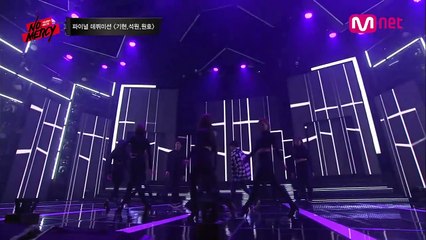 Trainee KIHYUN(기현) X SEOKWON(석원) X WONHO(원호) - "Hug Me" @Final debut missionㅣNO.MERCY 10화