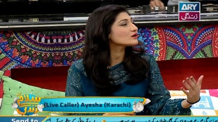 Salam Zindagi With Faisal Qureshi on Ary Zindagi in High Quality - 3rd November 2016