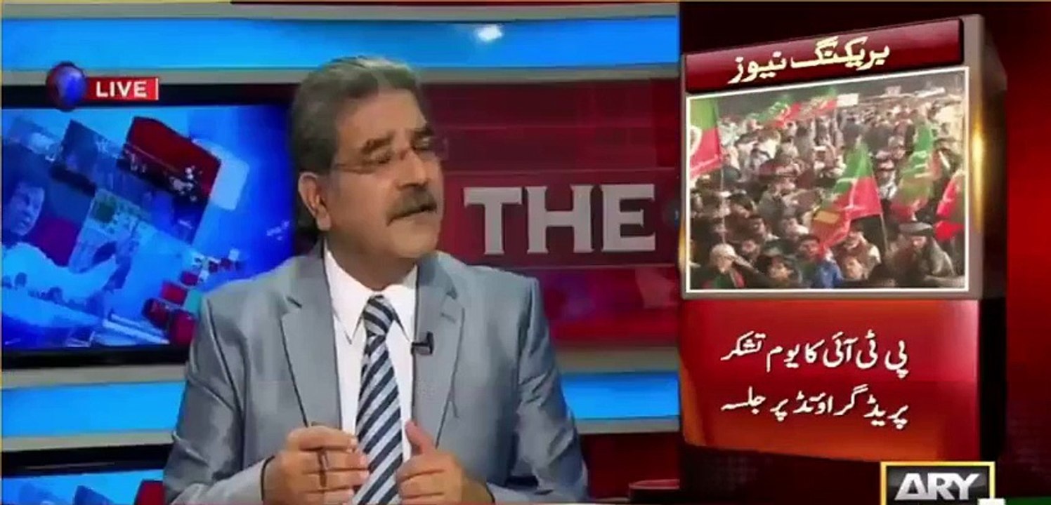 Panama Leaks case will be solve in few coming weeks i have seen orders of SC - Babar Awan