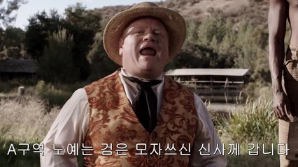 [코미디]흑인 노예 경매장(한글자막)