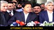 Imran Khan said Attorney General is acting as private servant of Nawaz Sharif