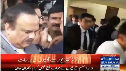 Fight Between PTI's Naeem ul Haq & PAT's Khurram Nawaz Gandapur Outside Court