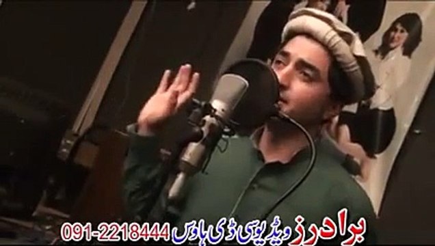 Rehan Shah 2015 Pashto HD song Masti Tappi